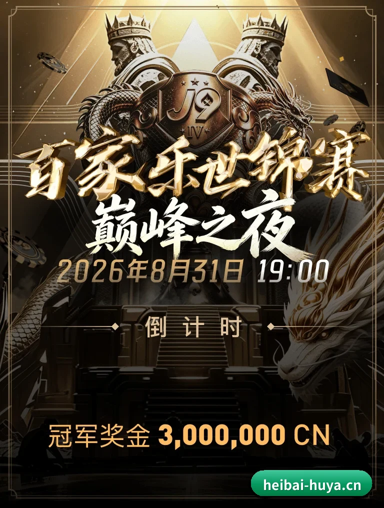 国际化体育智库成型 - 不仅立足本土，更引入多语种体育情报即时翻译矩阵，千万用户与我们共同见证第一手跨国转会内幕的极速首发。